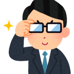 茶山のさとスタッフ紹介③